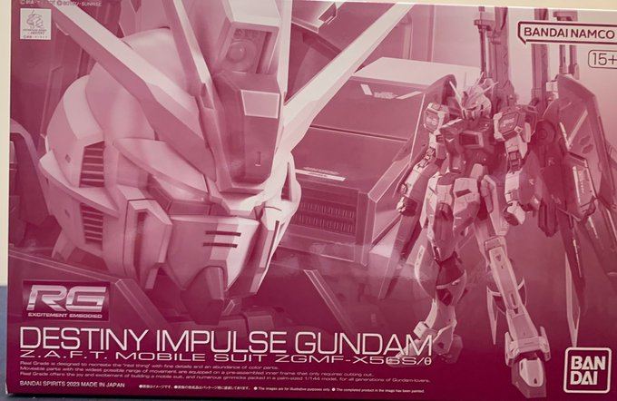 RG デスティニーインパルスガンダム
