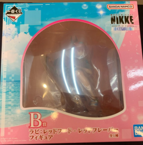 B賞 ラピ：レッドフード 　レッドフレーバー