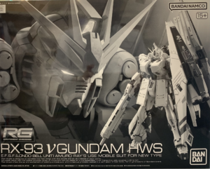 RG νガンダムHWS