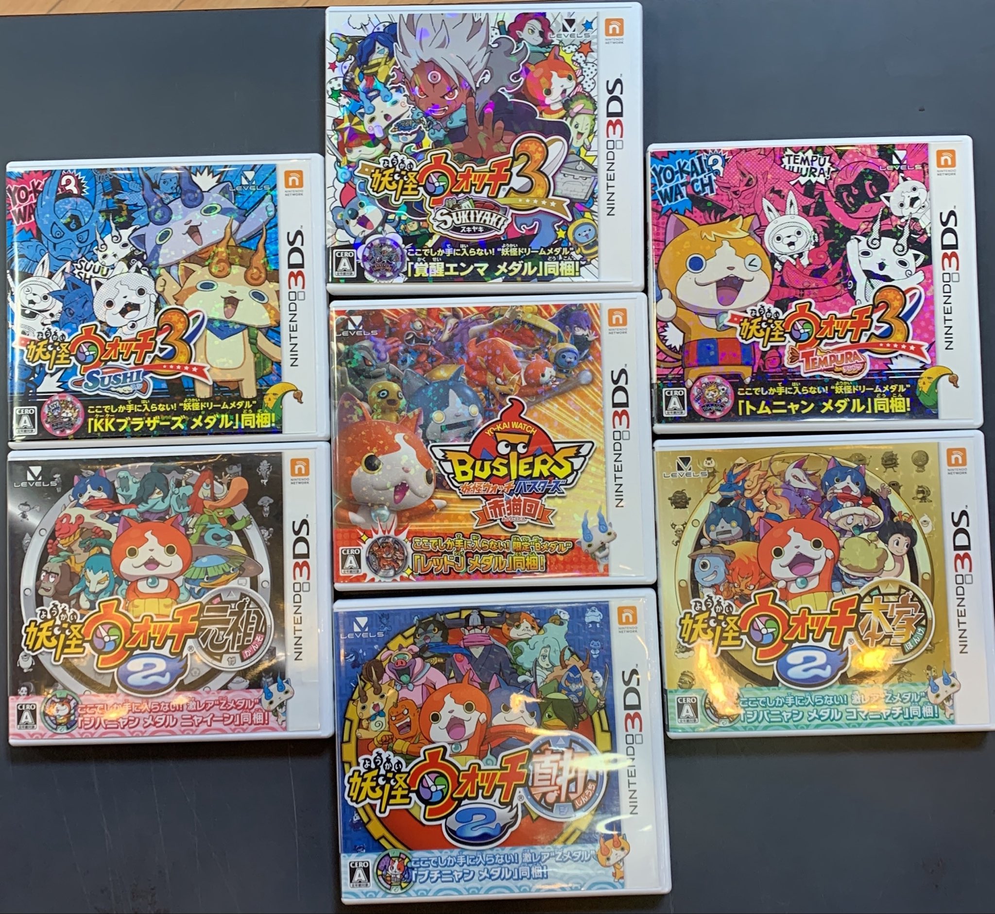 3DS】妖怪ウォッチ買取しました！！ | トレカ、マンガ、フィギュア