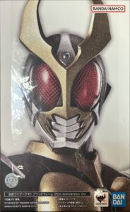 アギト
