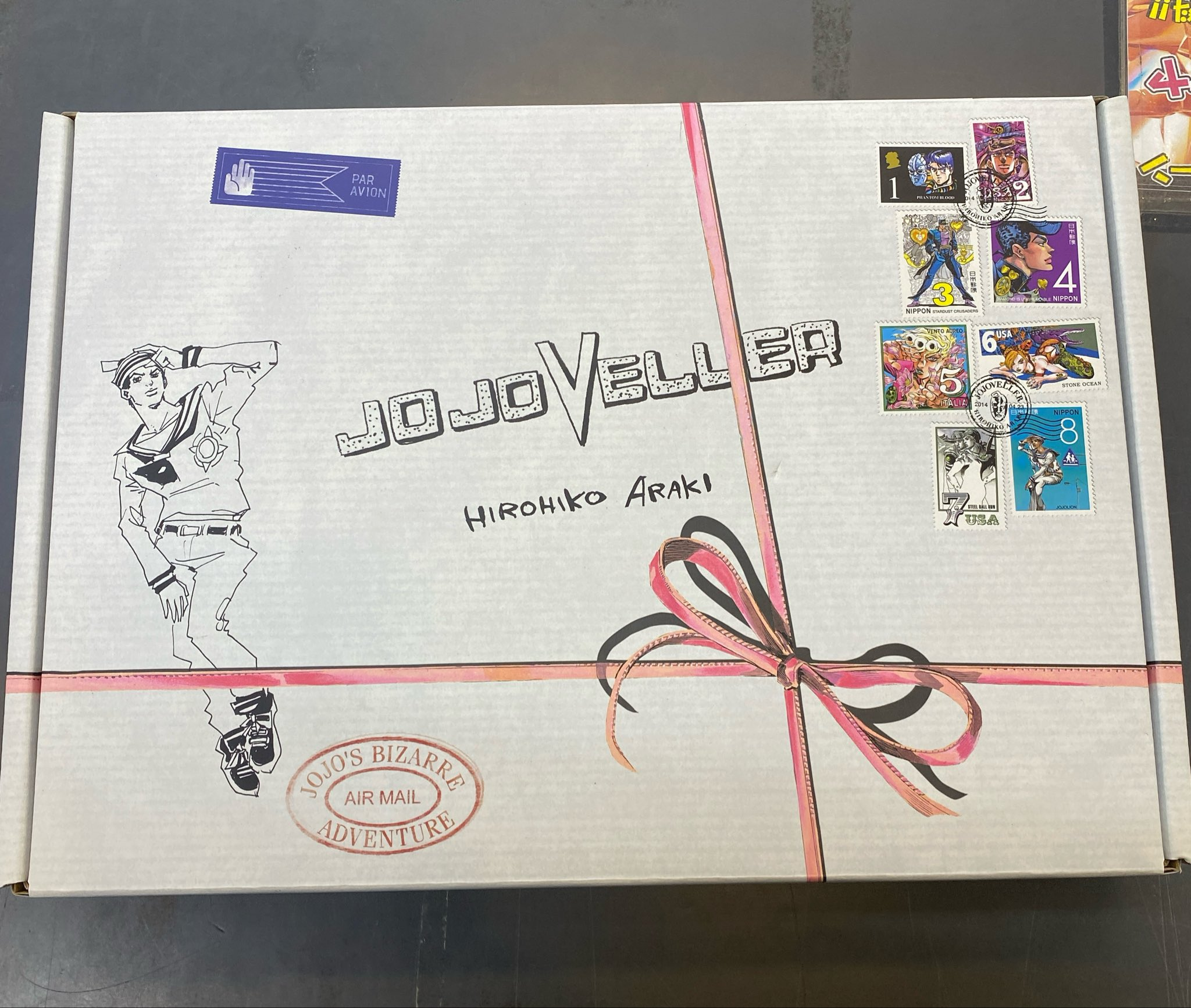 JOJOVELLER