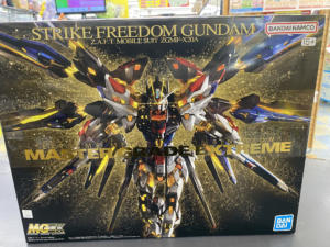 MGEX 1/100 ストライクフリーダムガンダム