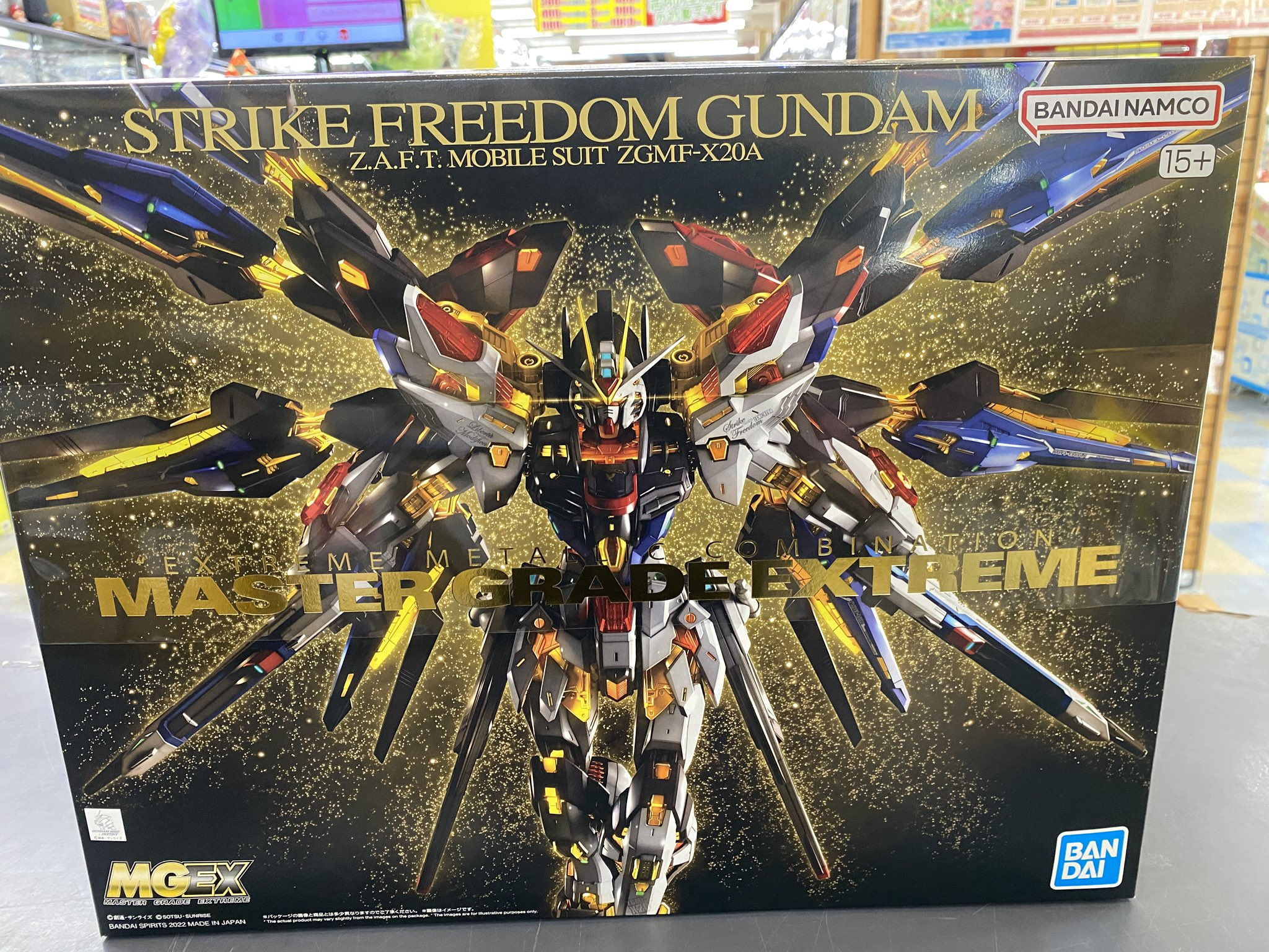 MGEX 1/100 ストライクフリーダムガンダム