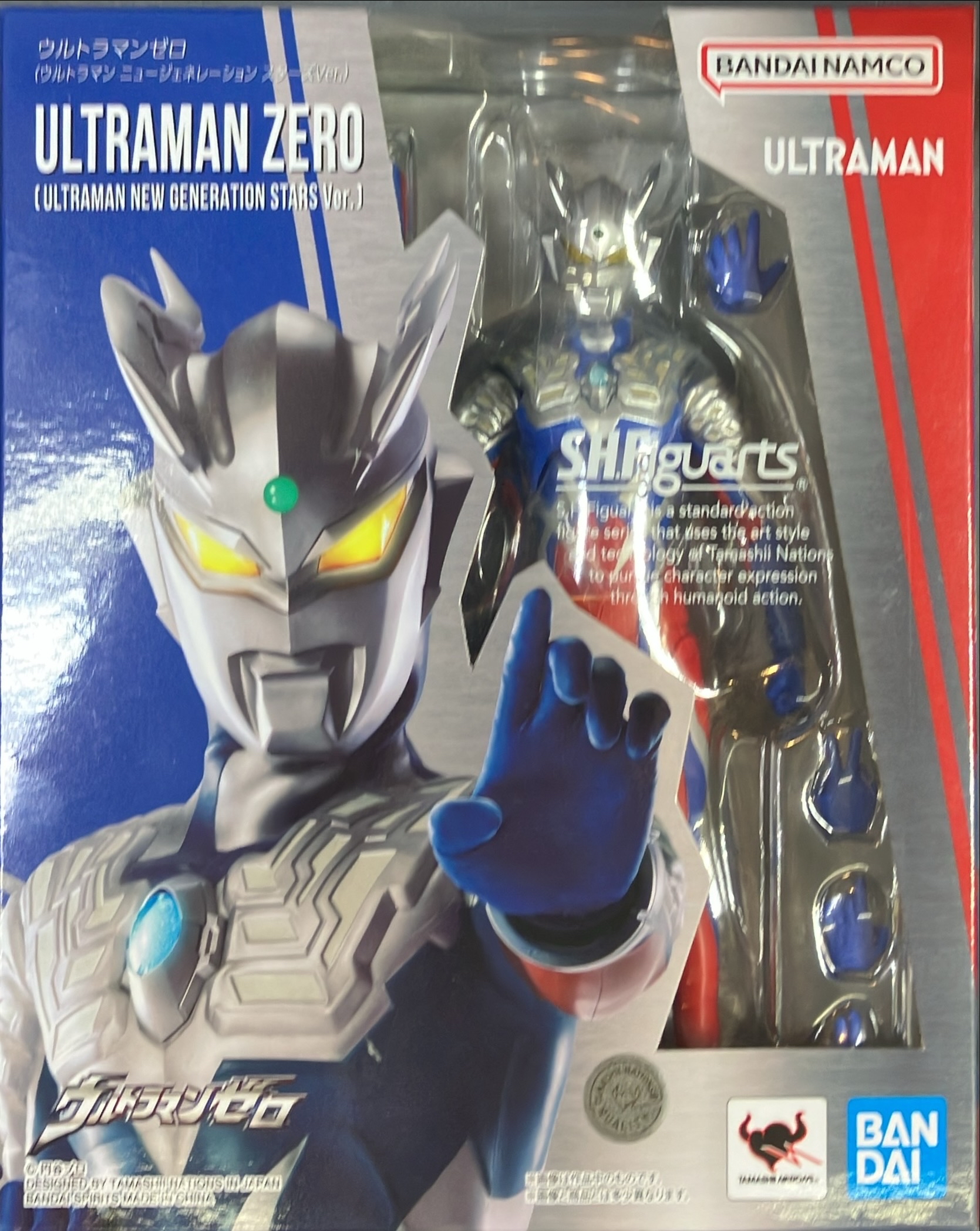 ウルトラマンゼロ