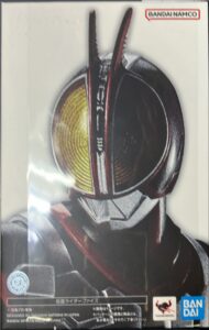 ファイズ