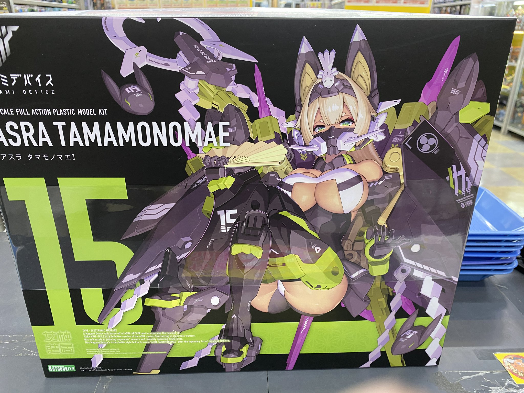 メガミデバイス 1/1 朱羅 玉藻ノ前