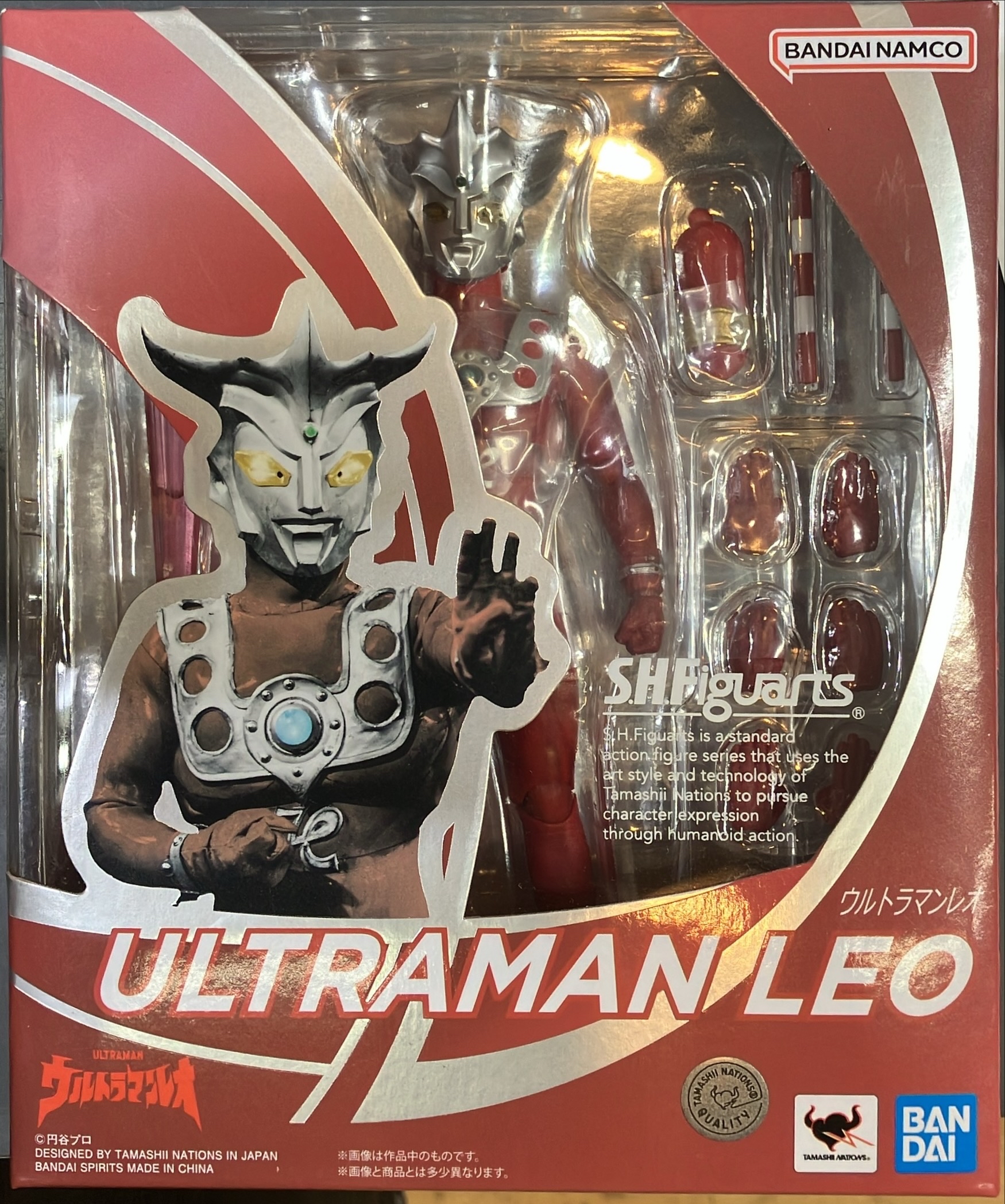 ウルトラマンレオ